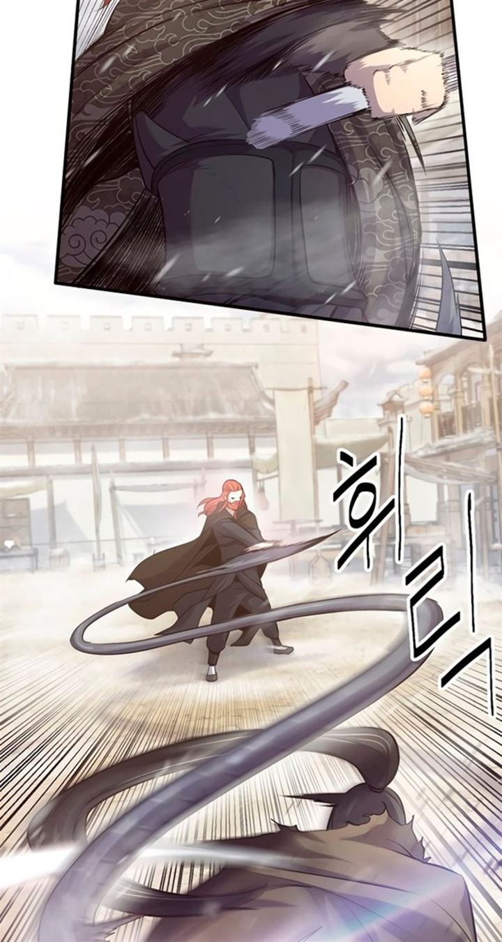 enemies - Chapter: 7