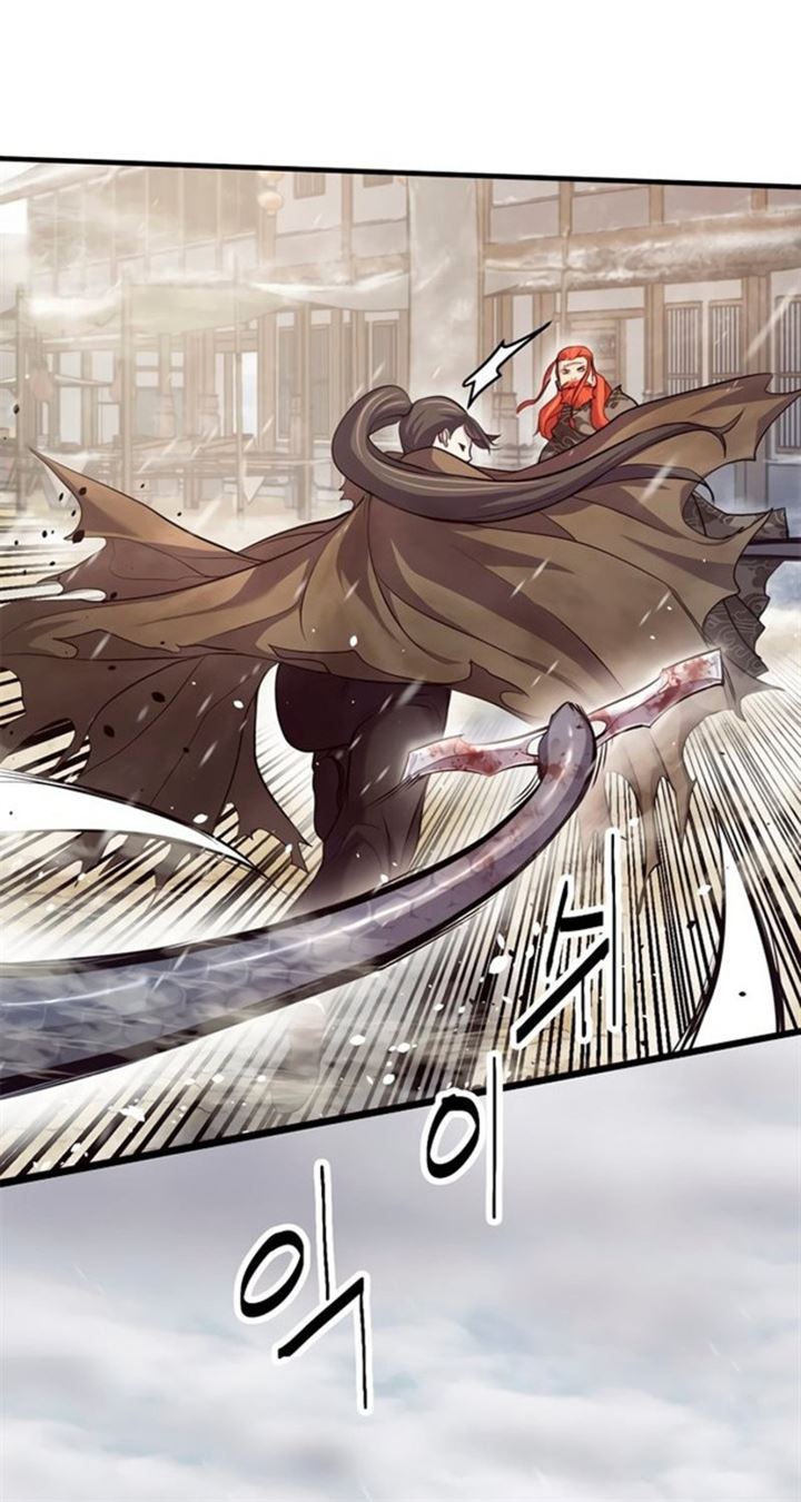 enemies - Chapter: 7
