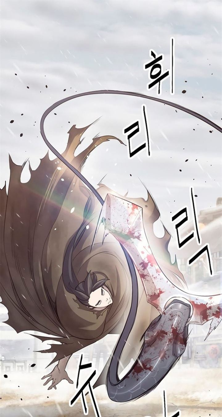 enemies - Chapter: 7