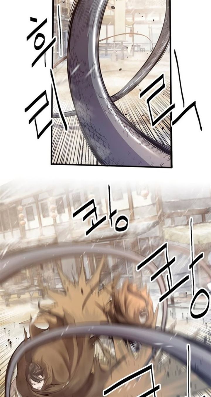 enemies - Chapter: 7