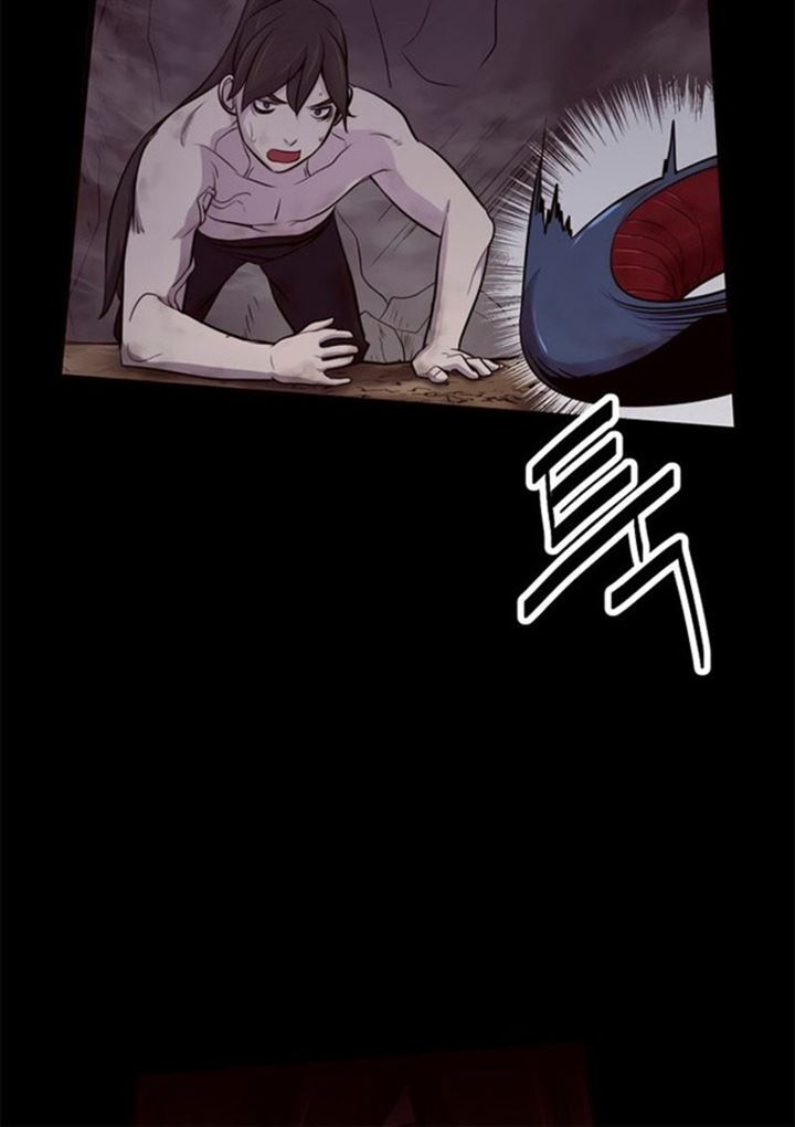 enemies - Chapter: 7