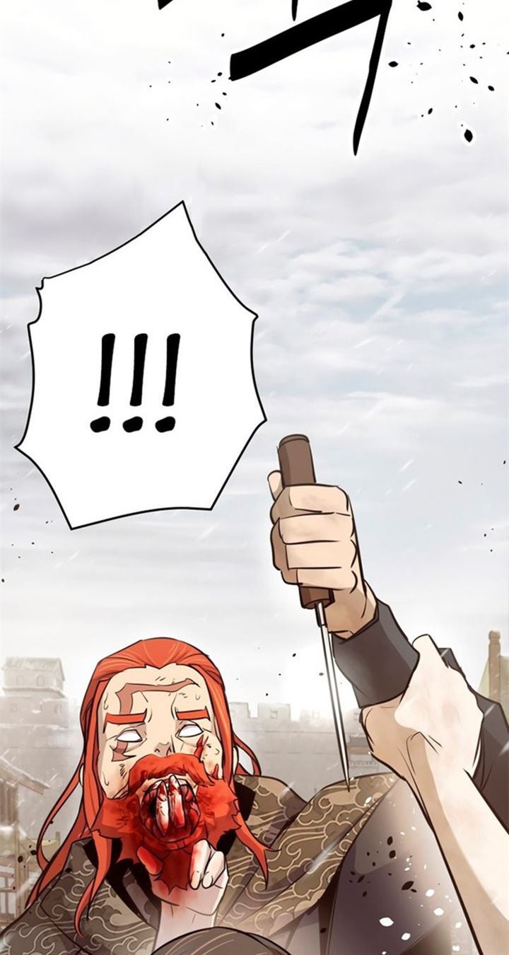enemies - Chapter: 7