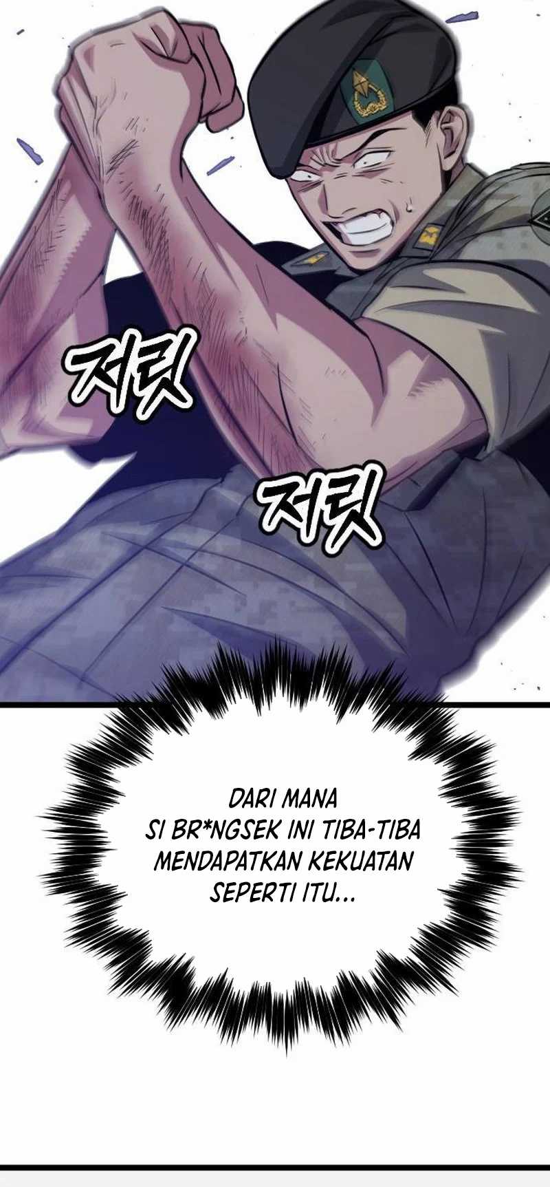 the-barbarian-of-seoul-station - Chapter: 7