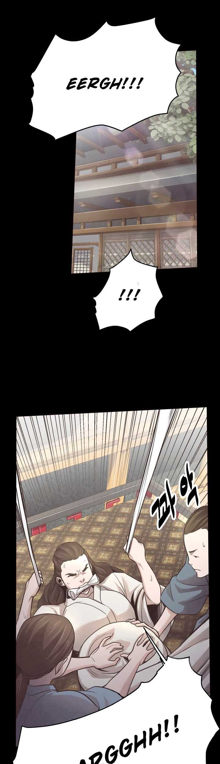enemies - Chapter: 11