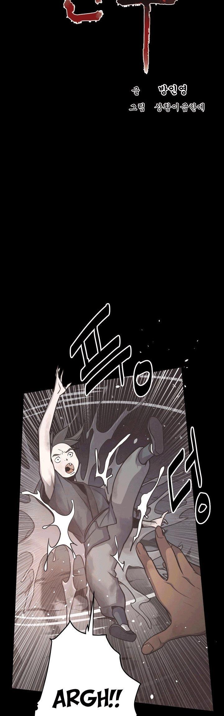 enemies - Chapter: 13