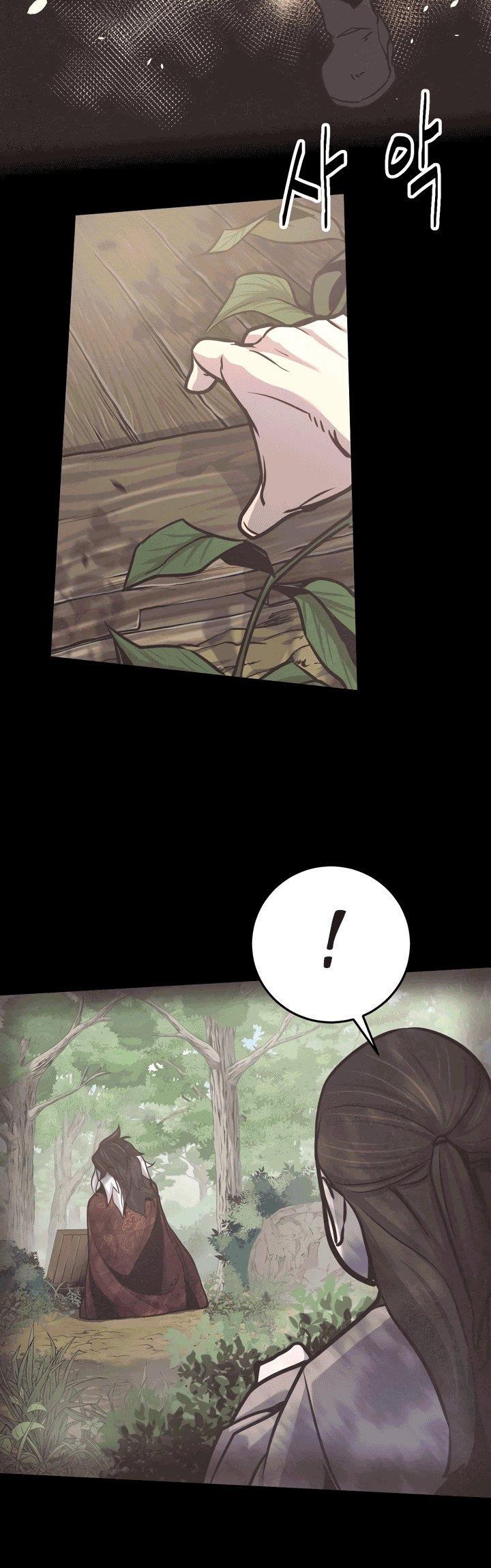enemies - Chapter: 14