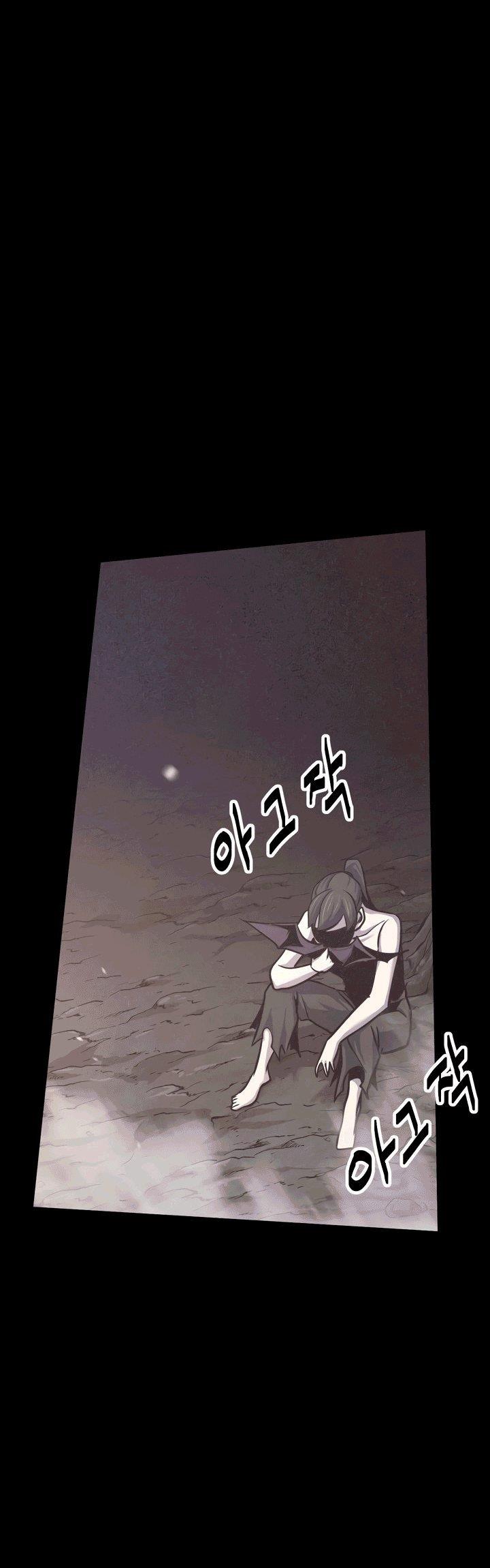 enemies - Chapter: 14