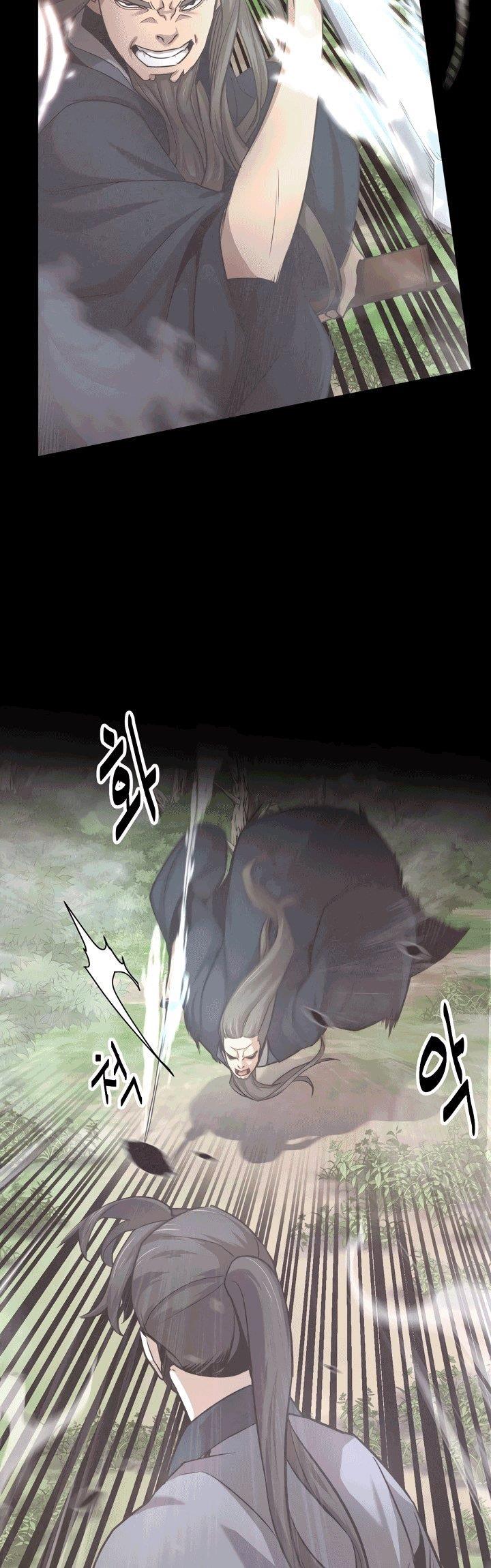 enemies - Chapter: 15