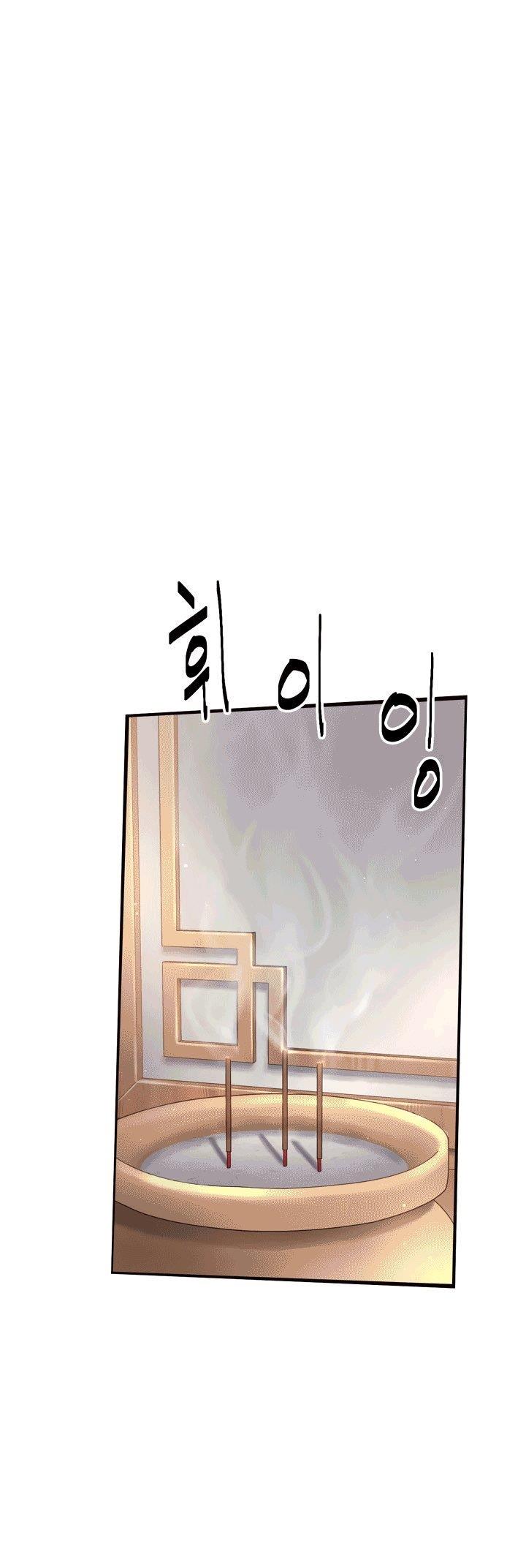 enemies - Chapter: 15