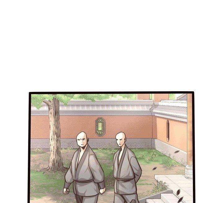 enemies - Chapter: 16