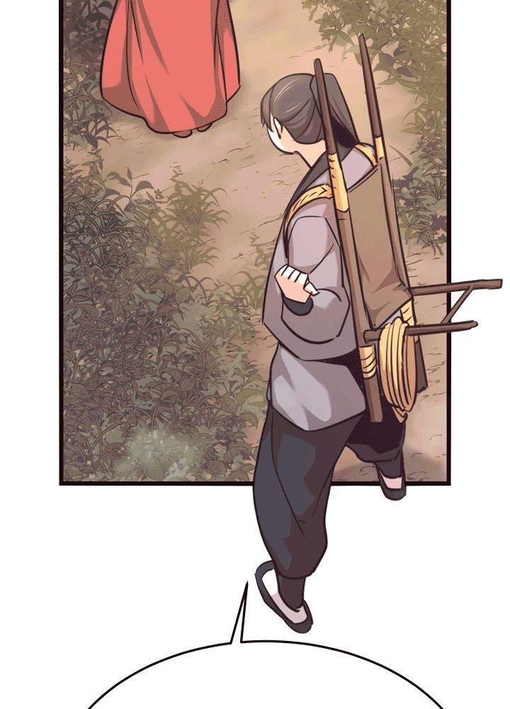 enemies - Chapter: 17