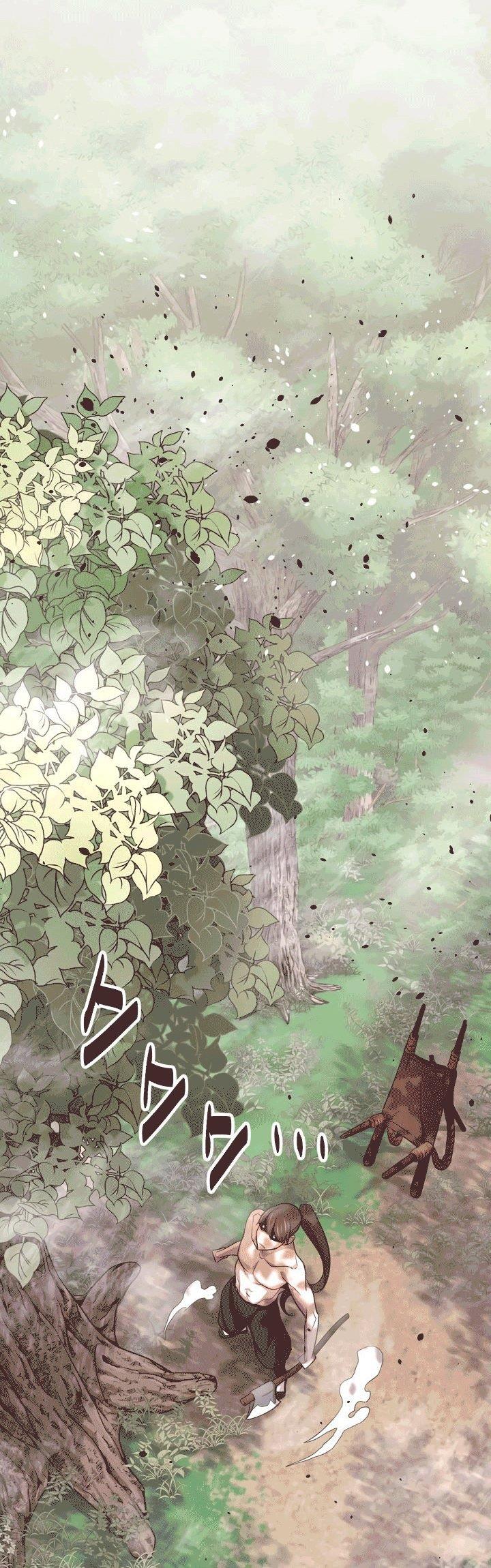 enemies - Chapter: 17