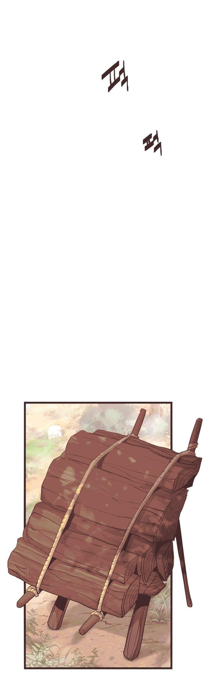 enemies - Chapter: 17