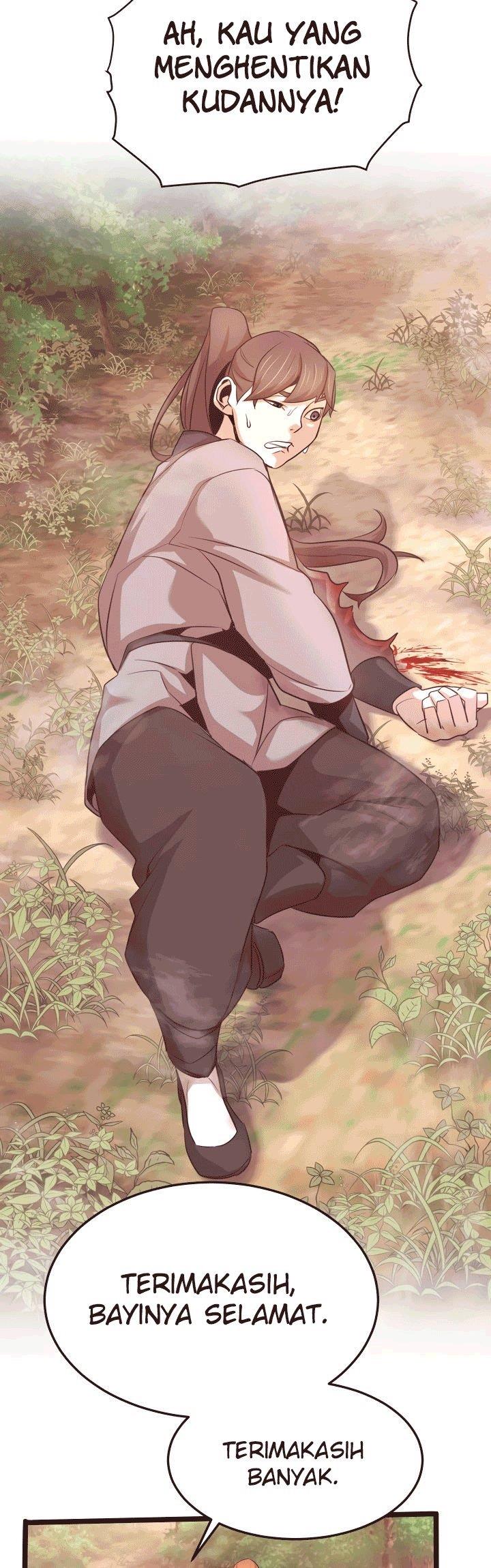 enemies - Chapter: 17