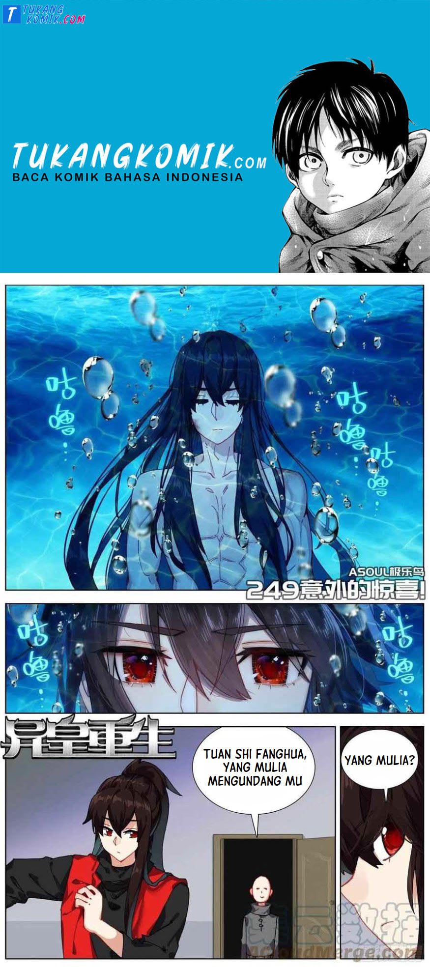 different-kings - Chapter: 249