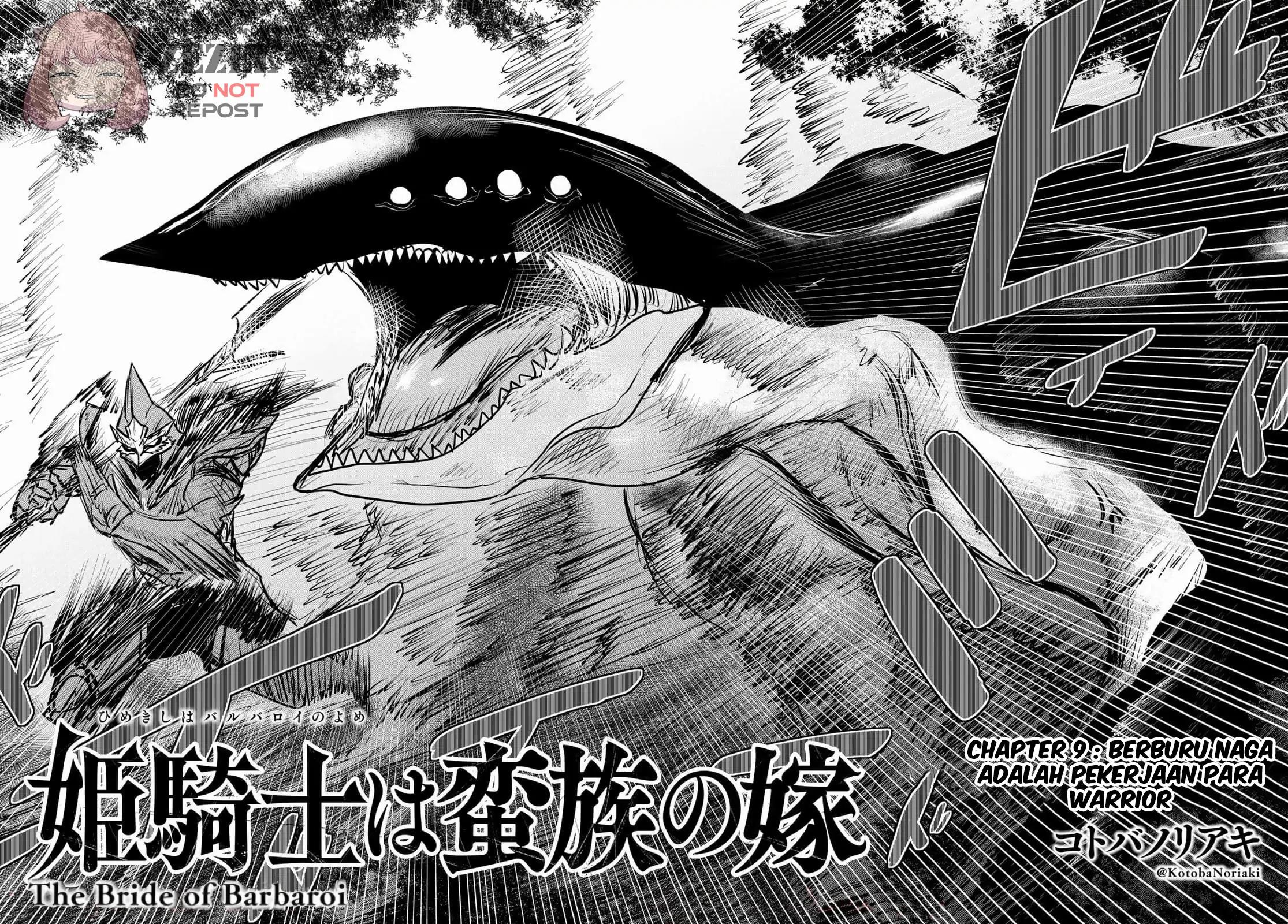 hime-kishi-wa-barbaroi-no-yome - Chapter: 9.1