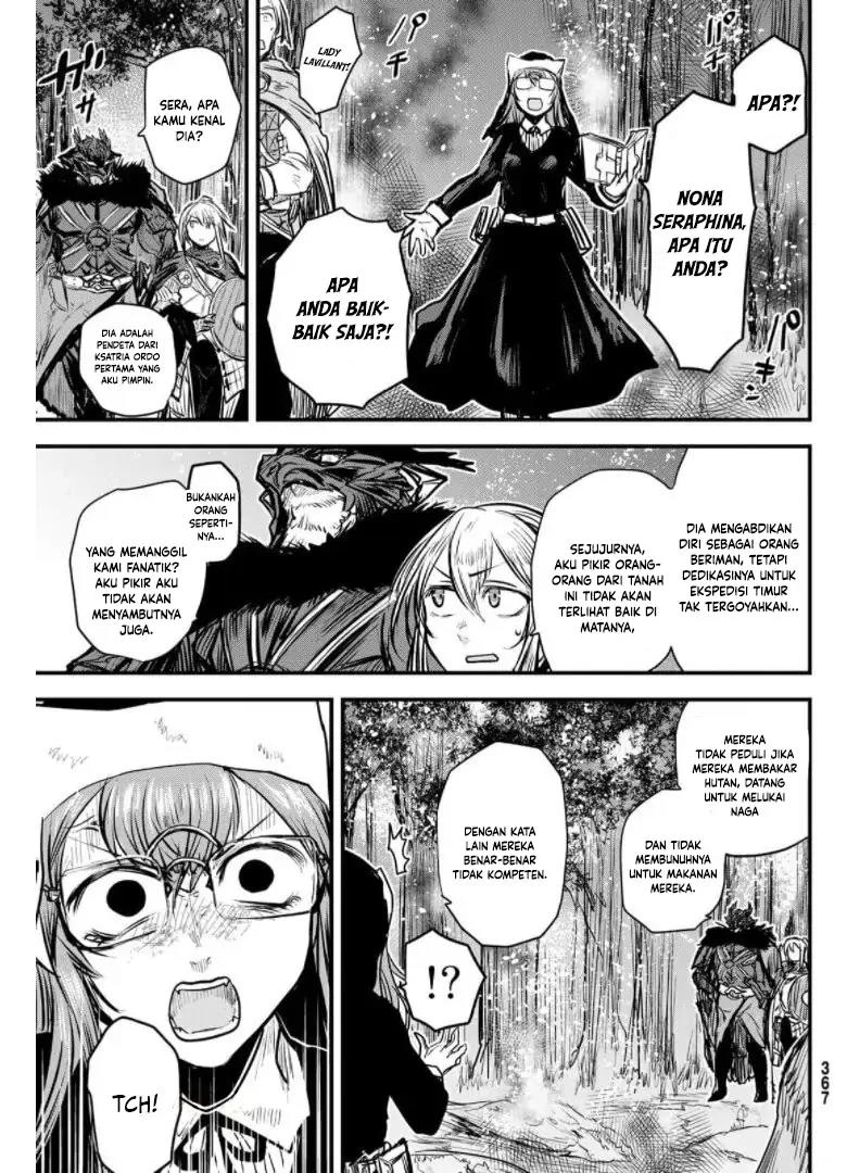 hime-kishi-wa-barbaroi-no-yome - Chapter: 9.2