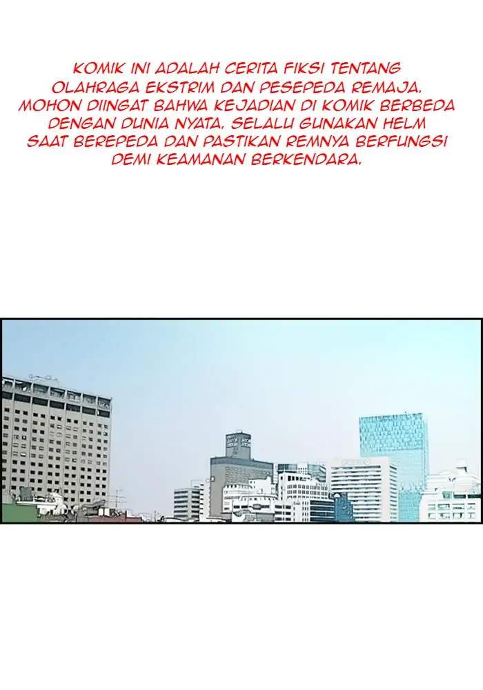 wind-breaker - Chapter: 250