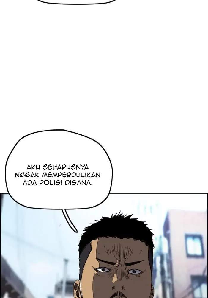 wind-breaker - Chapter: 250