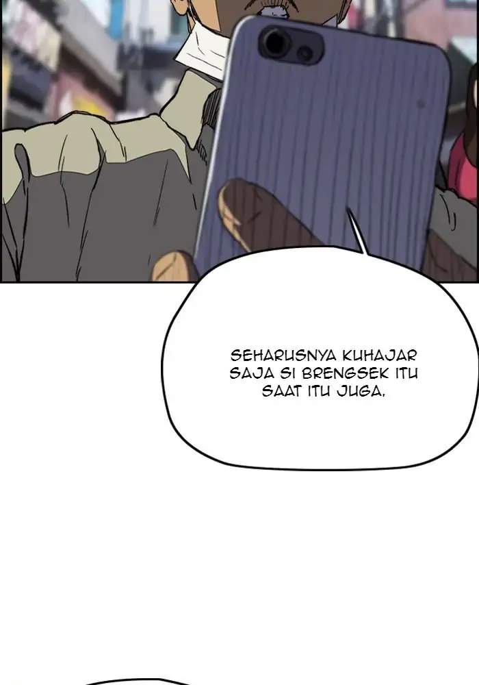 wind-breaker - Chapter: 250