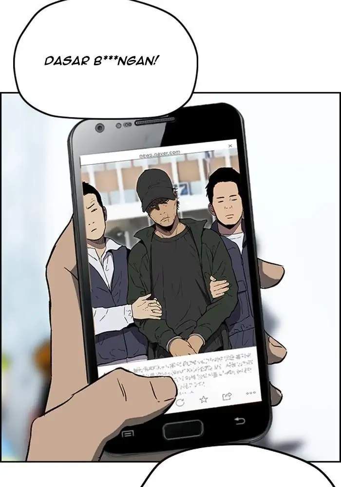 wind-breaker - Chapter: 250