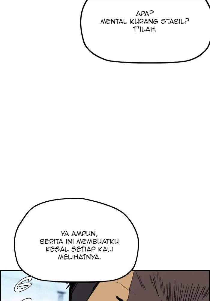 wind-breaker - Chapter: 250