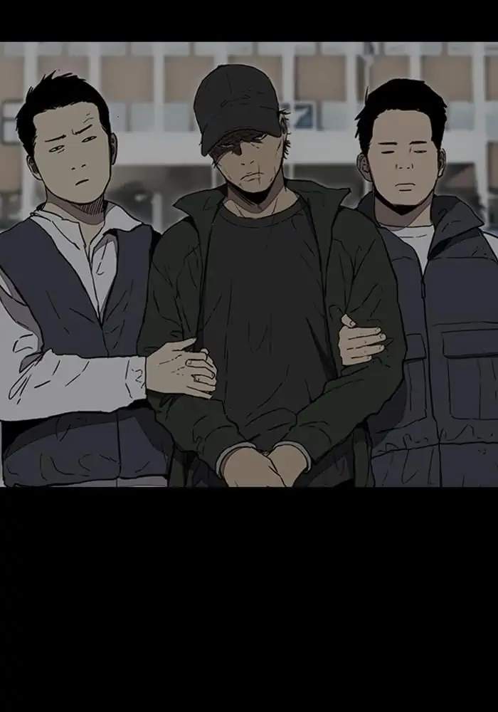 wind-breaker - Chapter: 250