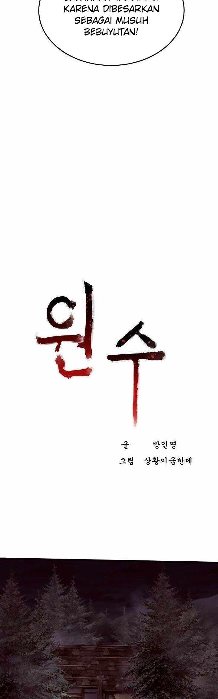 enemies - Chapter: 19