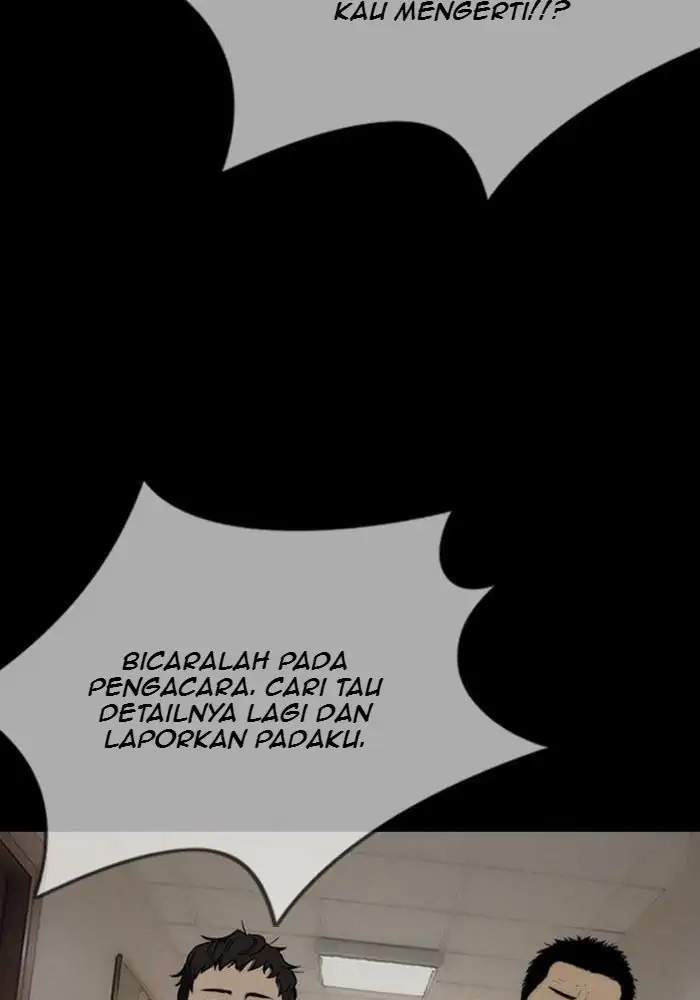 wind-breaker - Chapter: 250