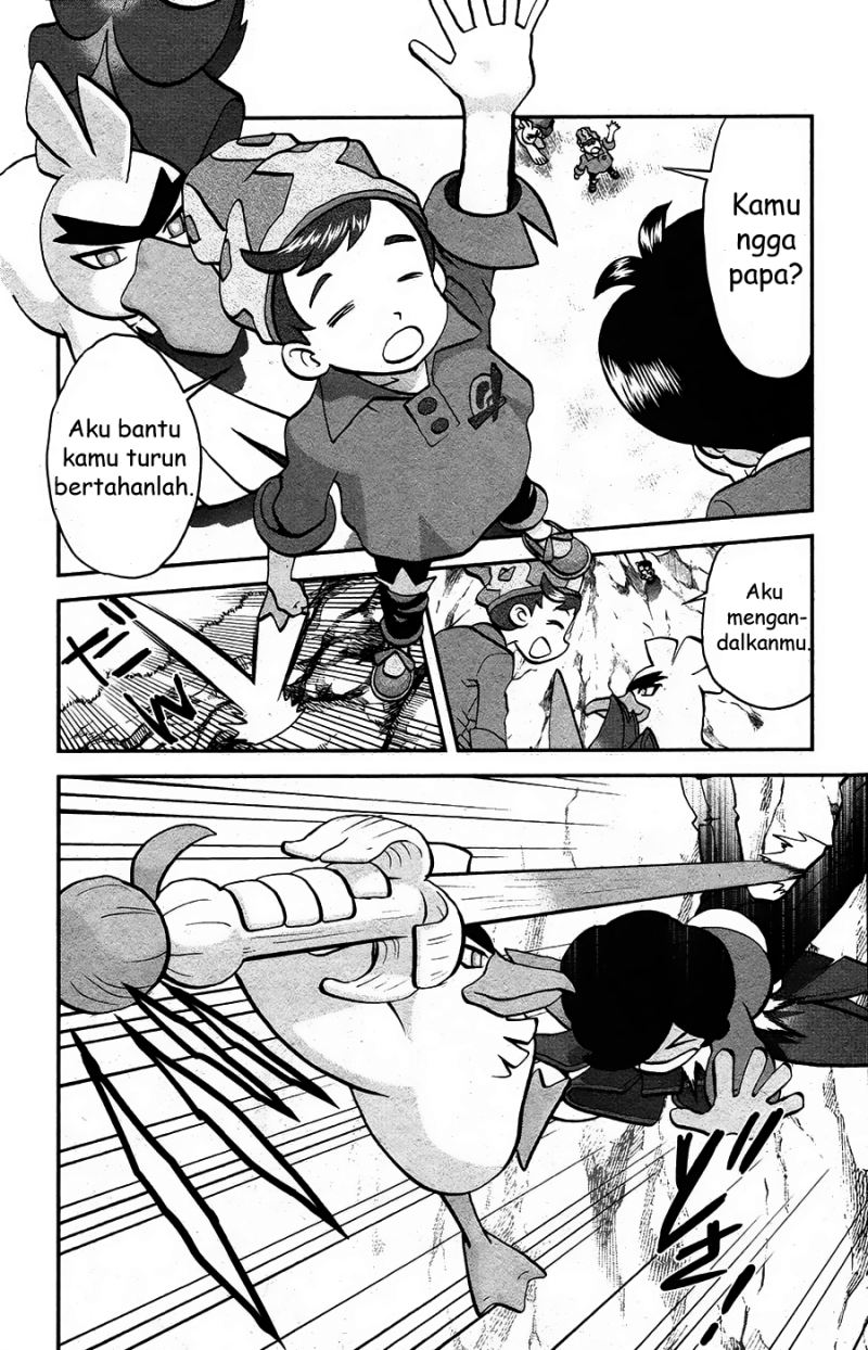 pocket-monsters-special-sword-shield - Chapter: 1