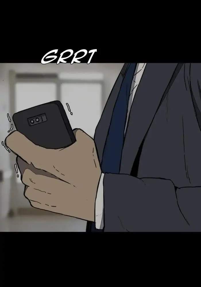 wind-breaker - Chapter: 250