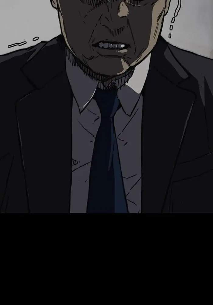 wind-breaker - Chapter: 250