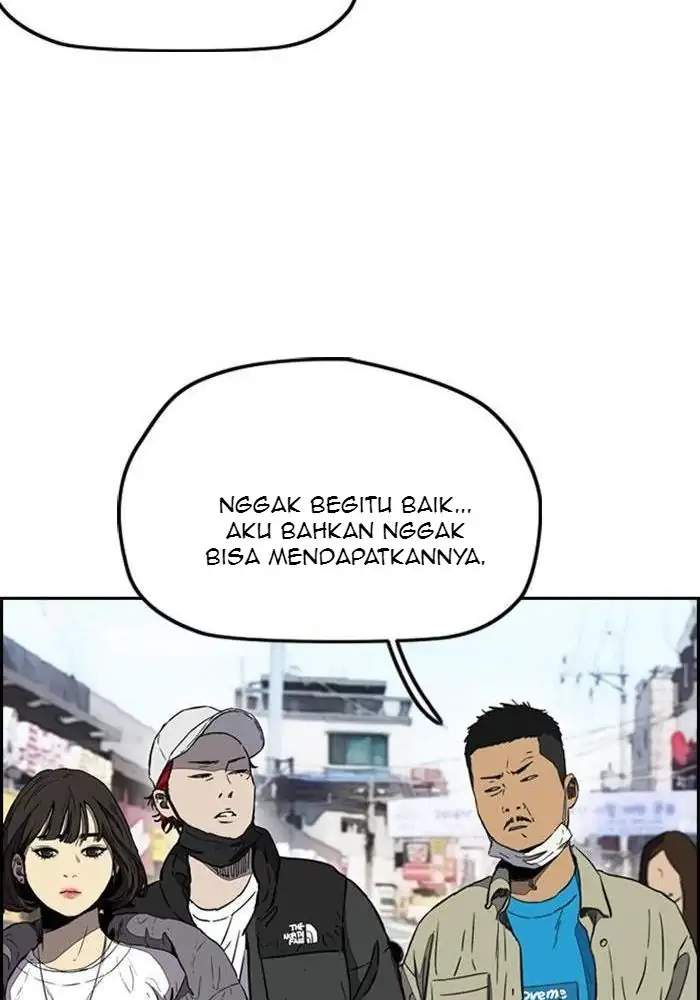 wind-breaker - Chapter: 250