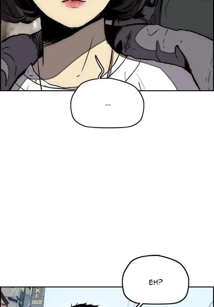 wind-breaker - Chapter: 250