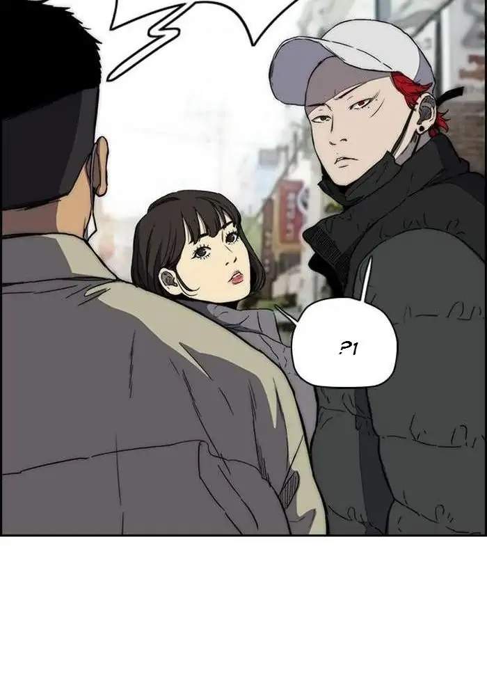 wind-breaker - Chapter: 250