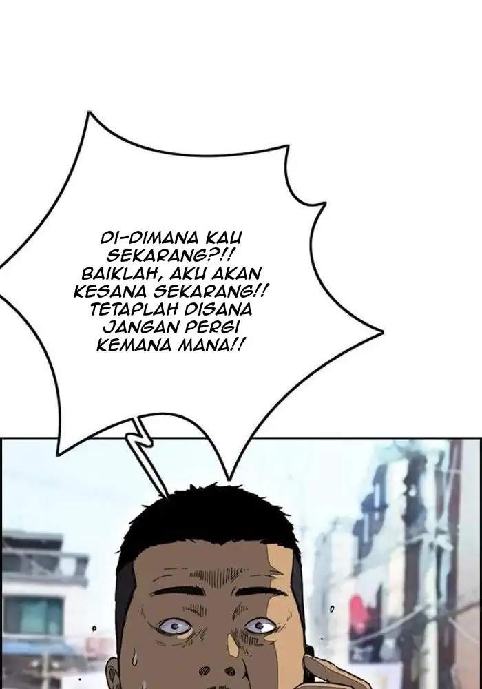 wind-breaker - Chapter: 250