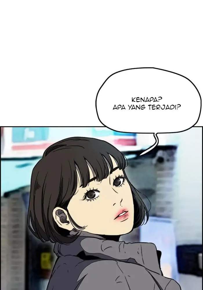 wind-breaker - Chapter: 250