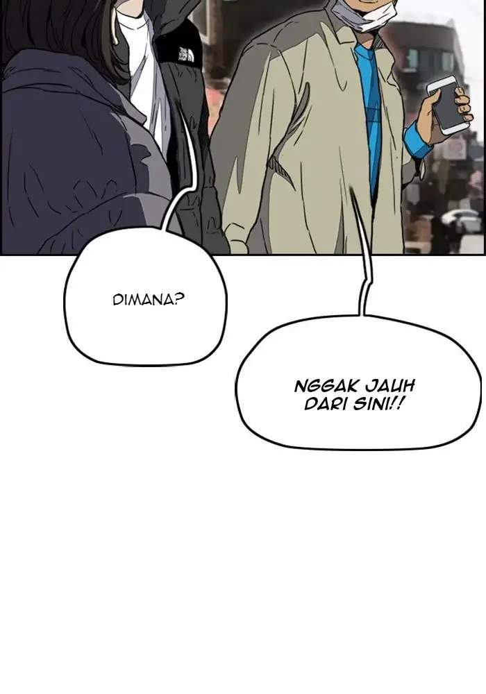 wind-breaker - Chapter: 250