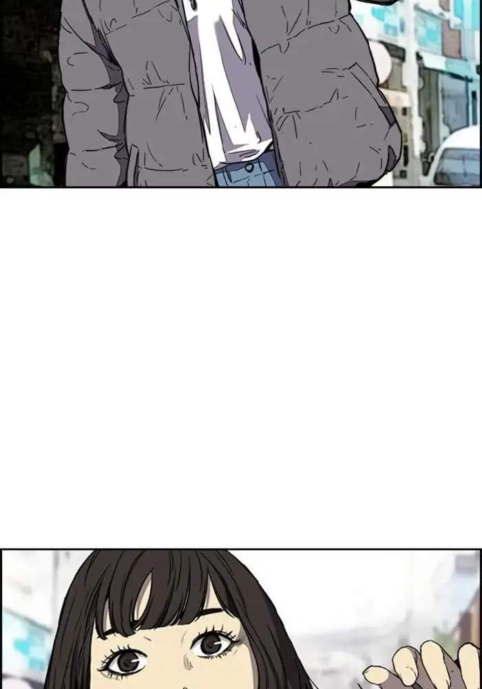 wind-breaker - Chapter: 250