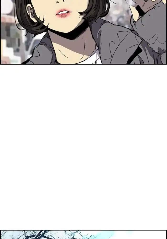 wind-breaker - Chapter: 250