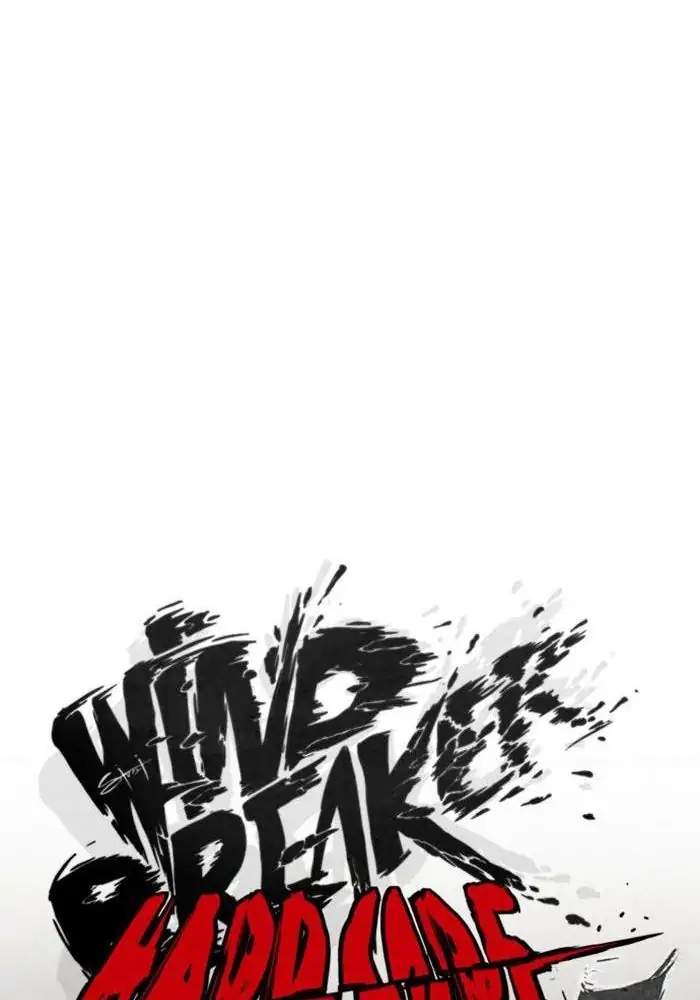 wind-breaker - Chapter: 250