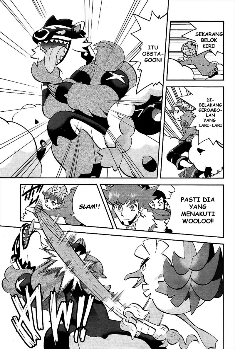 pocket-monsters-special-sword-shield - Chapter: 2