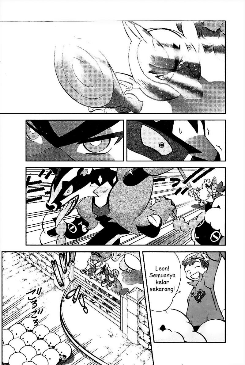 pocket-monsters-special-sword-shield - Chapter: 2