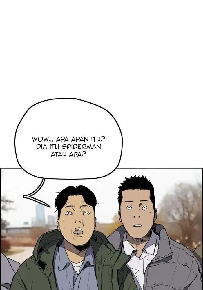 wind-breaker - Chapter: 250