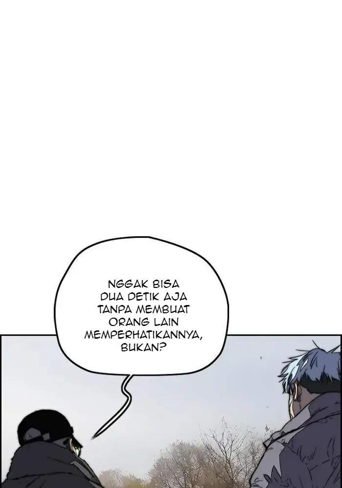 wind-breaker - Chapter: 250