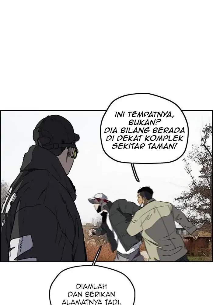 wind-breaker - Chapter: 250