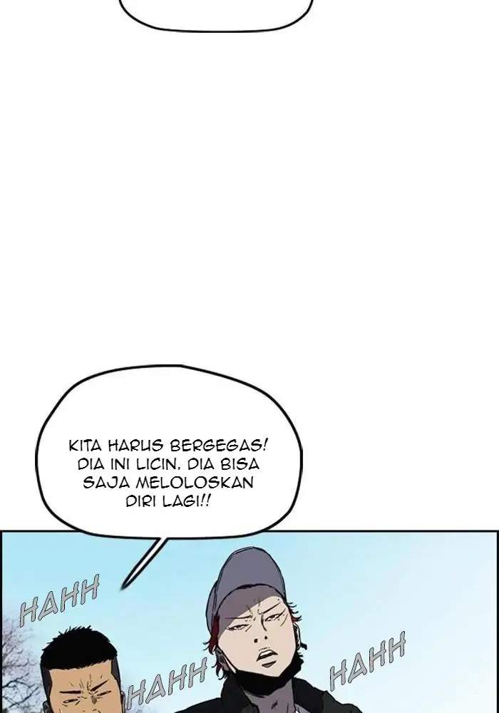 wind-breaker - Chapter: 250