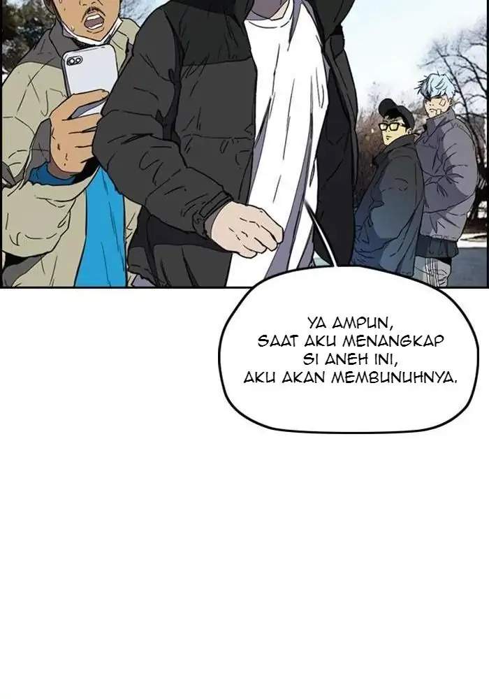 wind-breaker - Chapter: 250