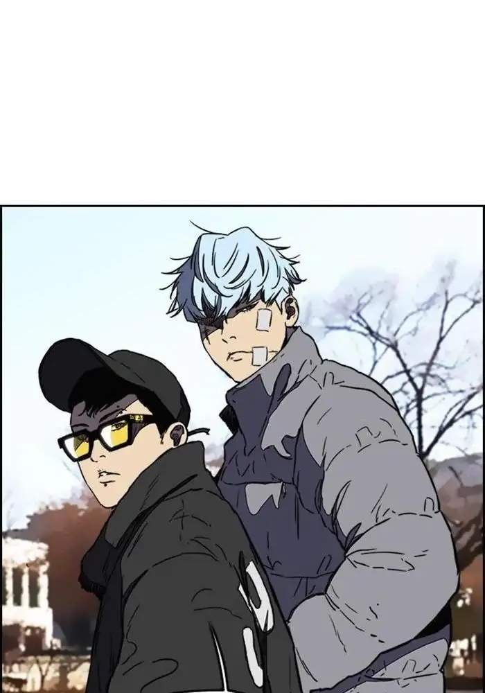 wind-breaker - Chapter: 250