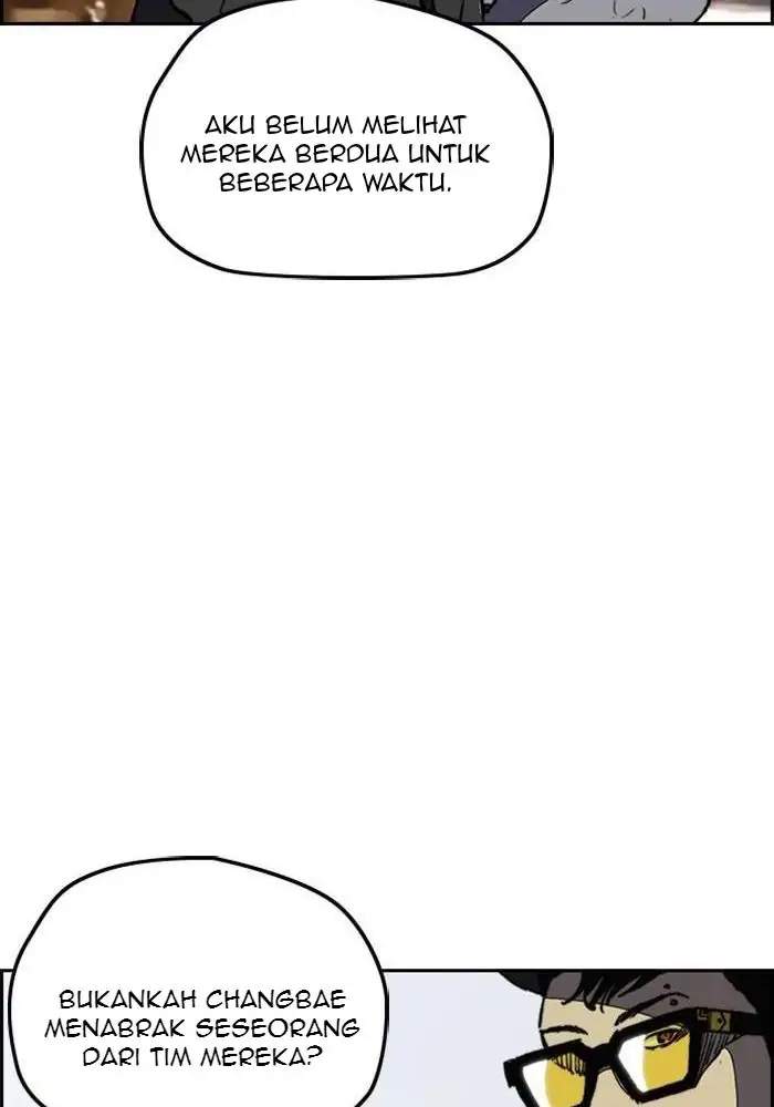 wind-breaker - Chapter: 250